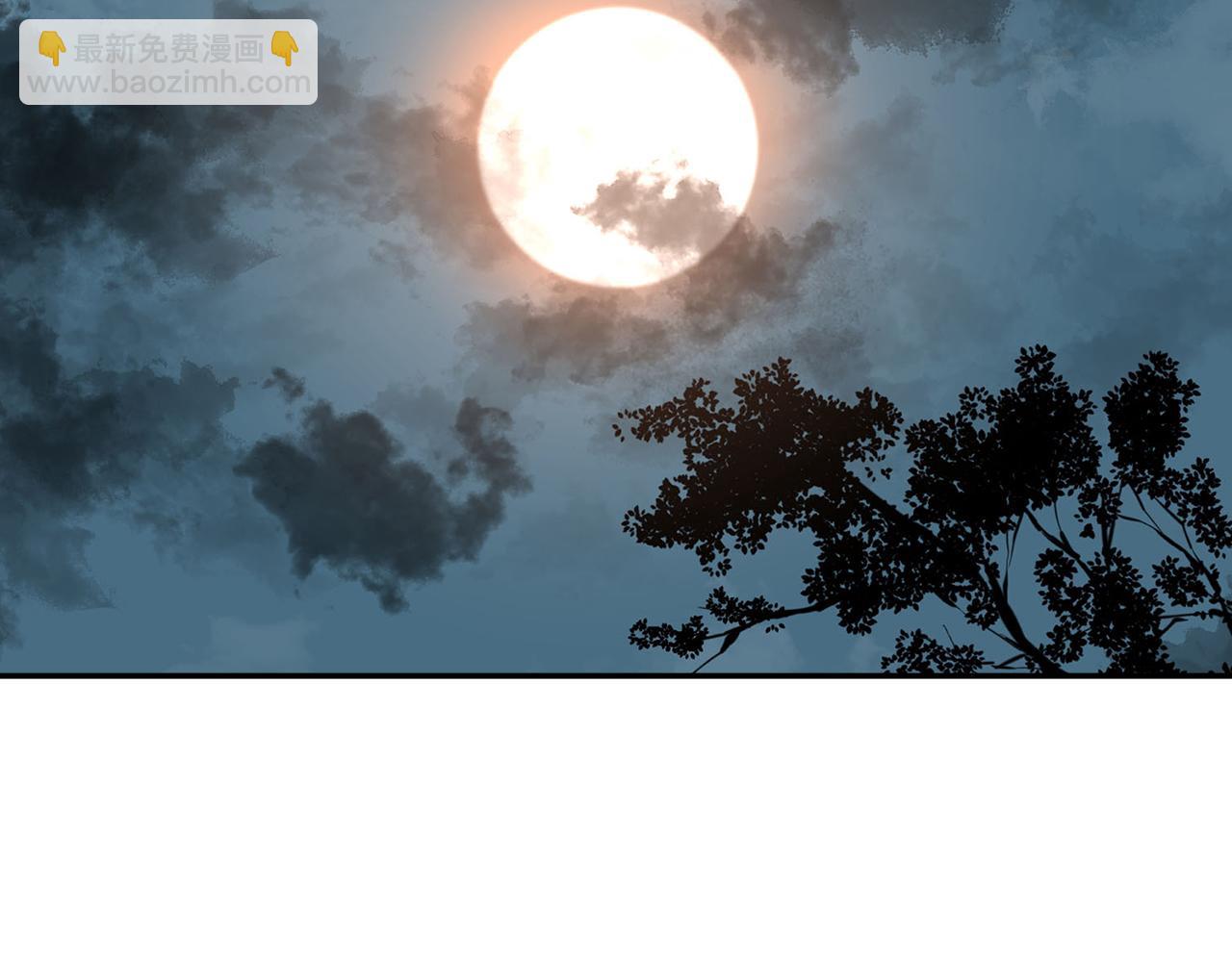 第26话 大考验(三)(1/6)-第26话