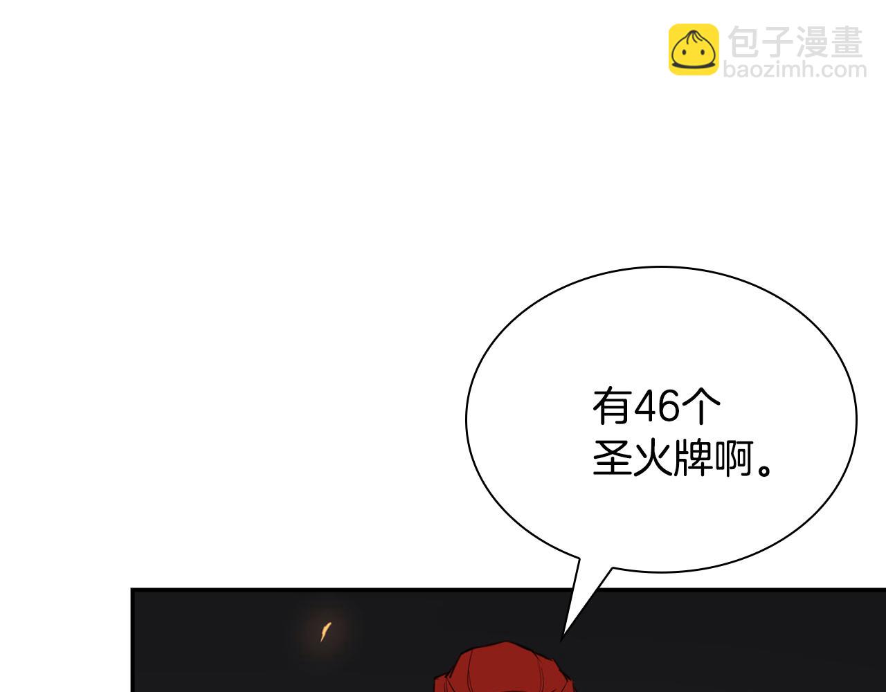 第26话 大考验(三)(1/6)-第26话