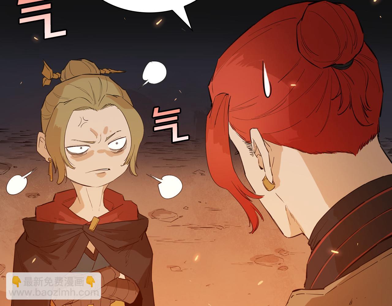 第26话 大考验(三)(1/6)-第26话