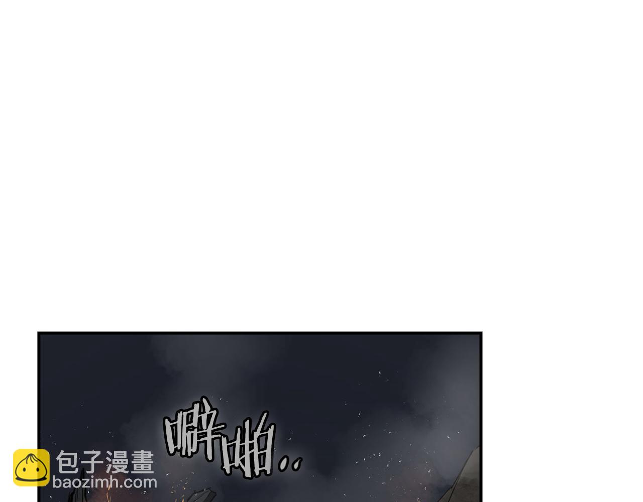 第26话 大考验(三)(1/6)-第26话