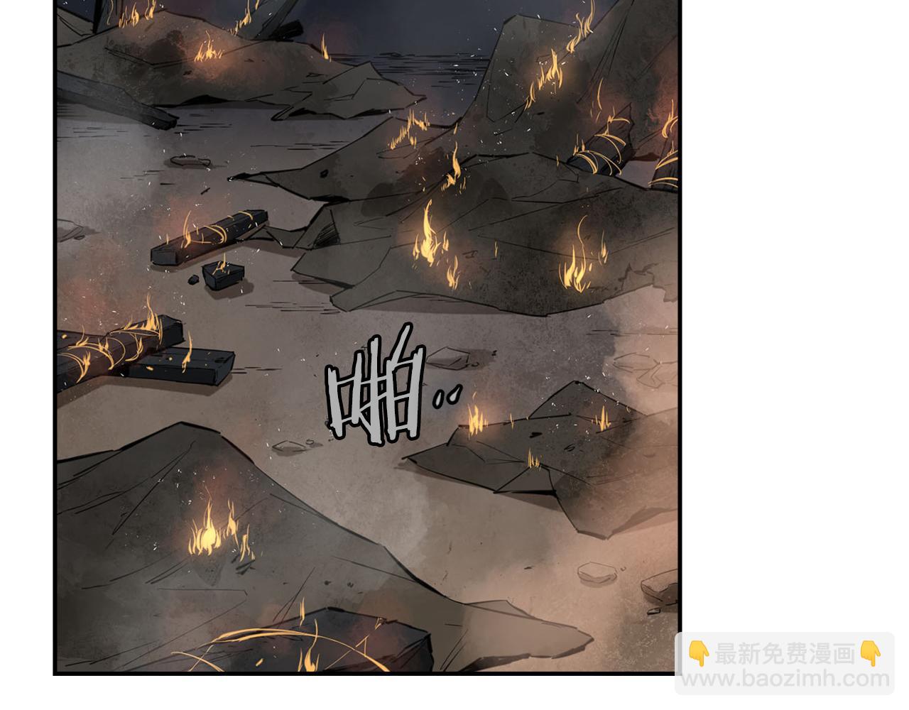 第26话 大考验(三)(1/6)-第26话