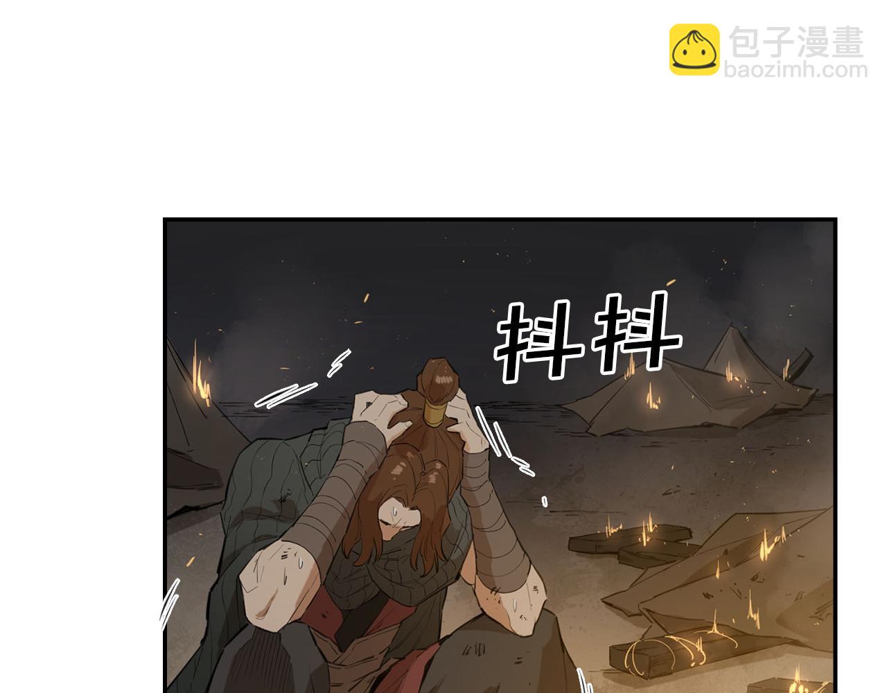 第26话 大考验(三)(1/6)-第26话