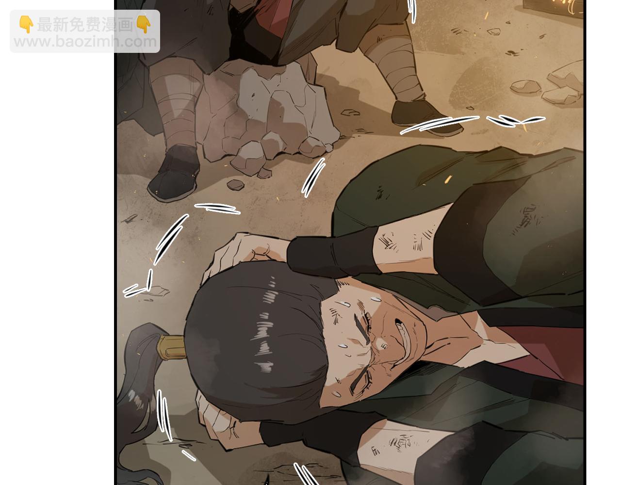 第26话 大考验(三)(1/6)-第26话