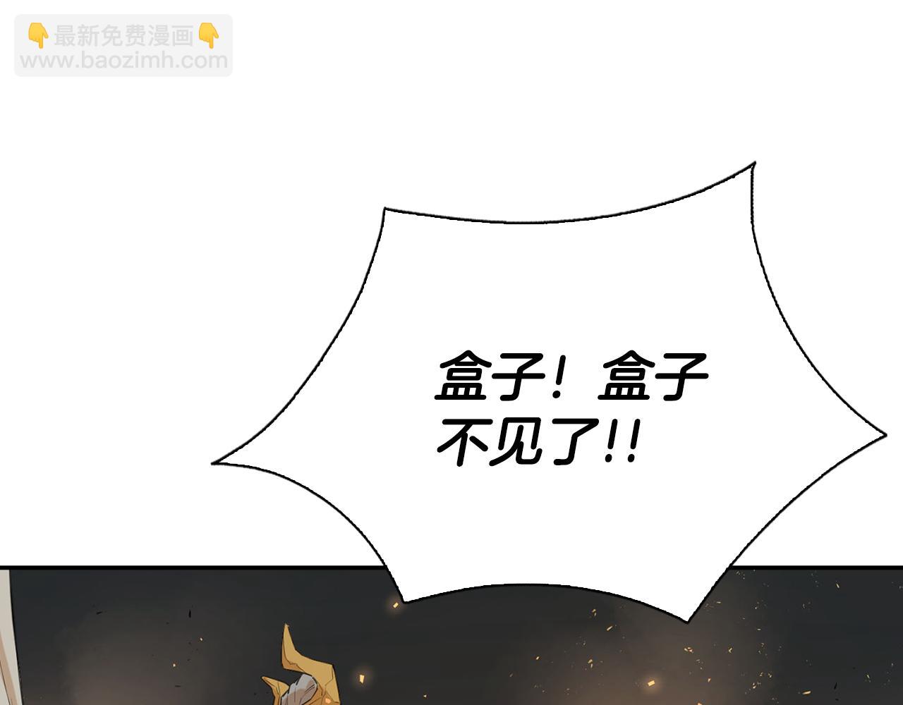 第26话 大考验(三)(1/6)-第26话