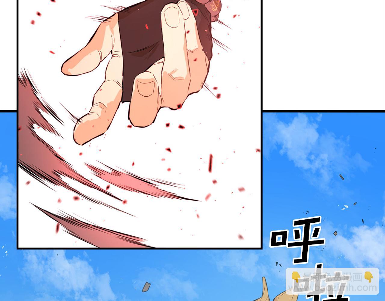 第28话 大考验(五)(1/5)-第28话