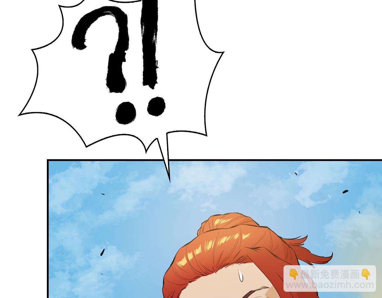 第28话 大考验(五)(1/5)-第28话