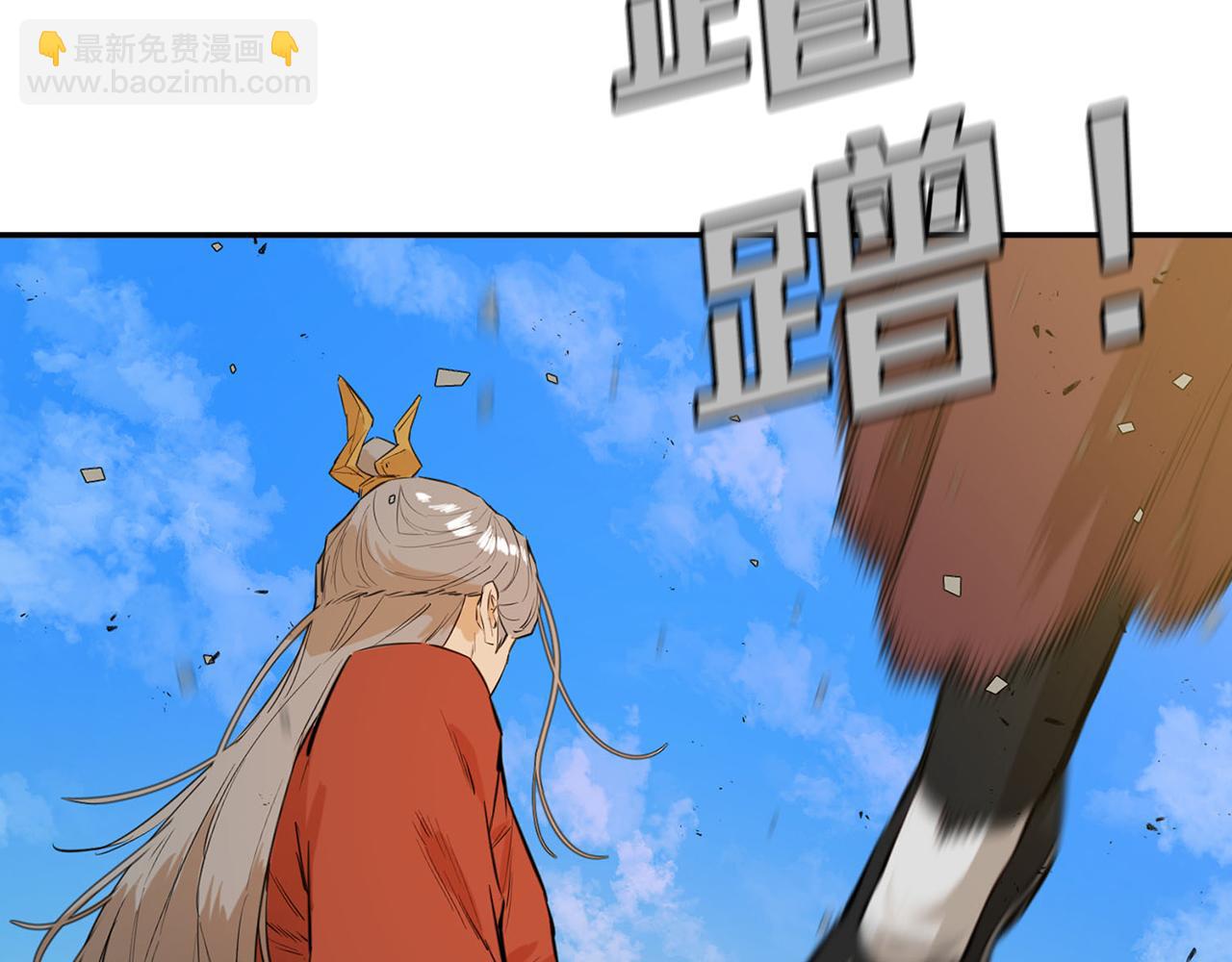 第28话 大考验(五)(1/5)-第28话