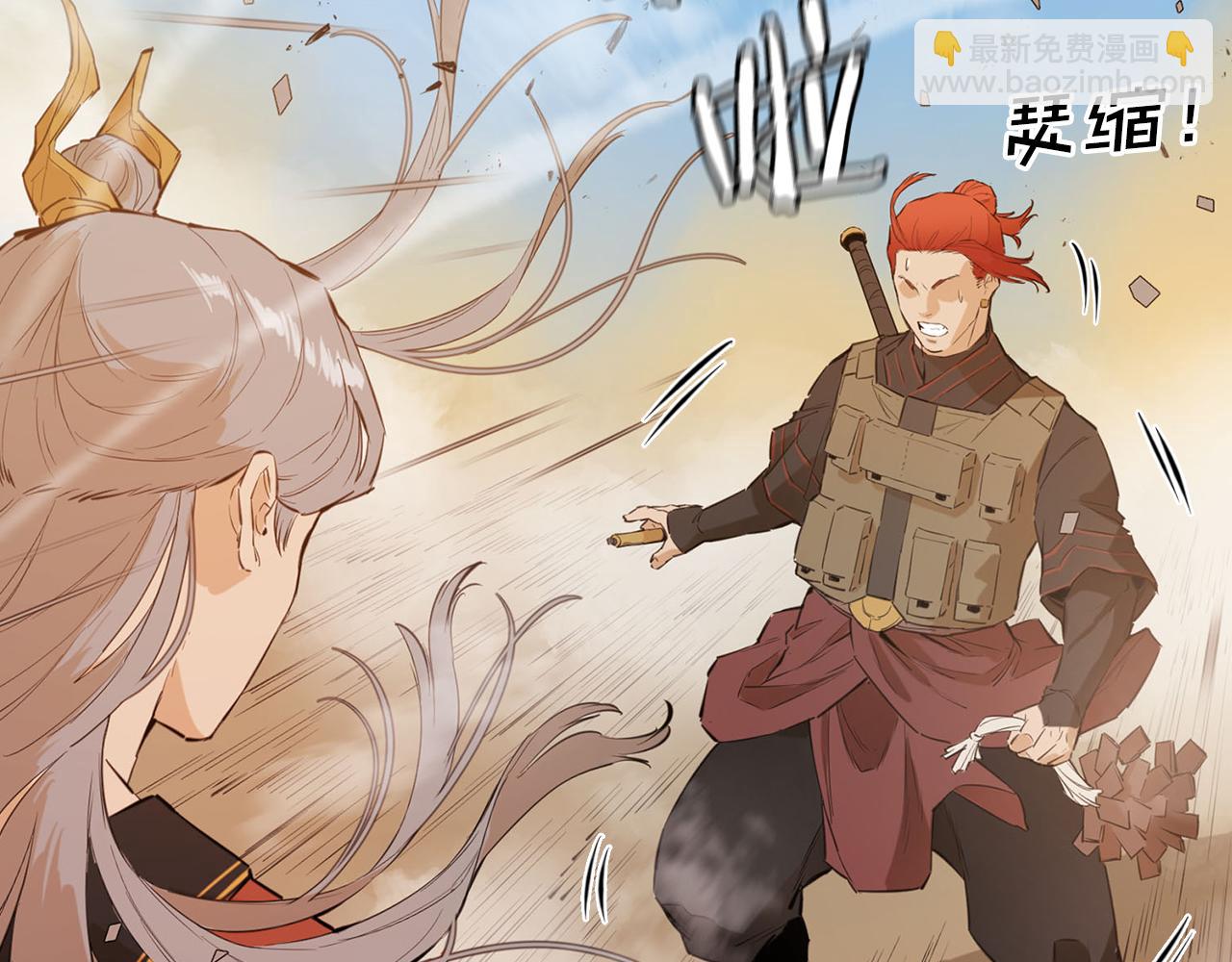 第28话 大考验(五)(1/5)-第28话