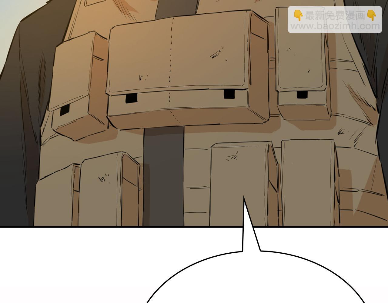 第28话 大考验(五)(1/5)-第28话