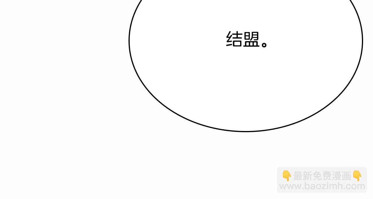 第28话 大考验(五)(1/5)-第28话