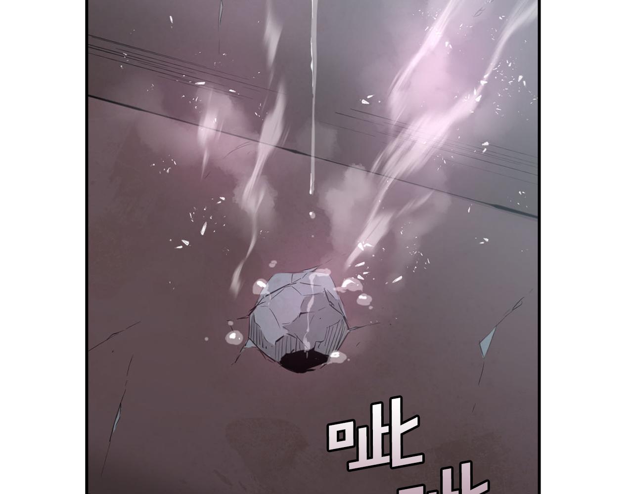 第30话 偷袭(1/6)-第30话