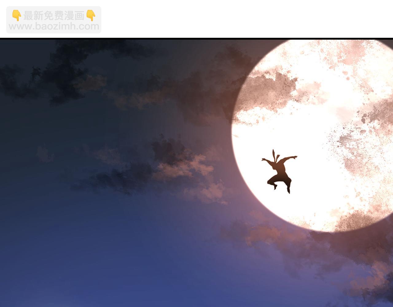 第30话 偷袭(1/6)-第30话