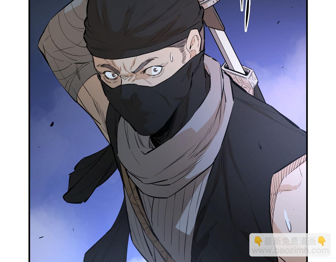 第30话 偷袭(1/6)-第30话