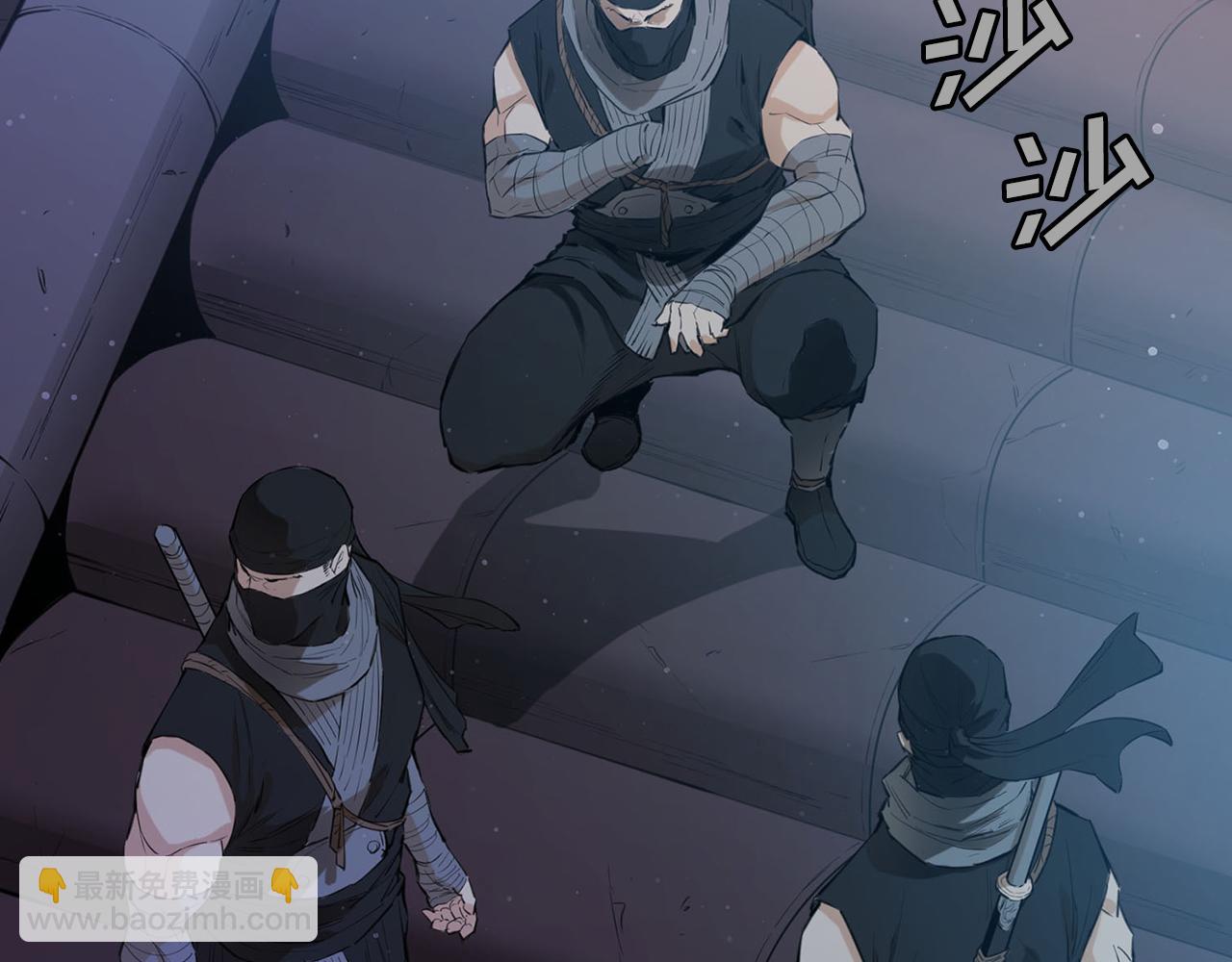 第30话 偷袭(1/6)-第30话