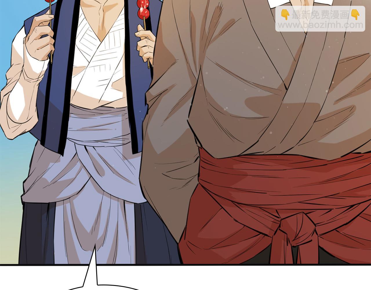 第36话 五伦茶馆(1/5)-第36话