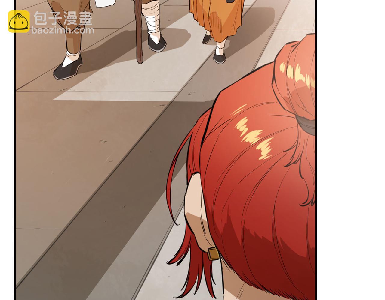 第36话 五伦茶馆(1/5)-第36话