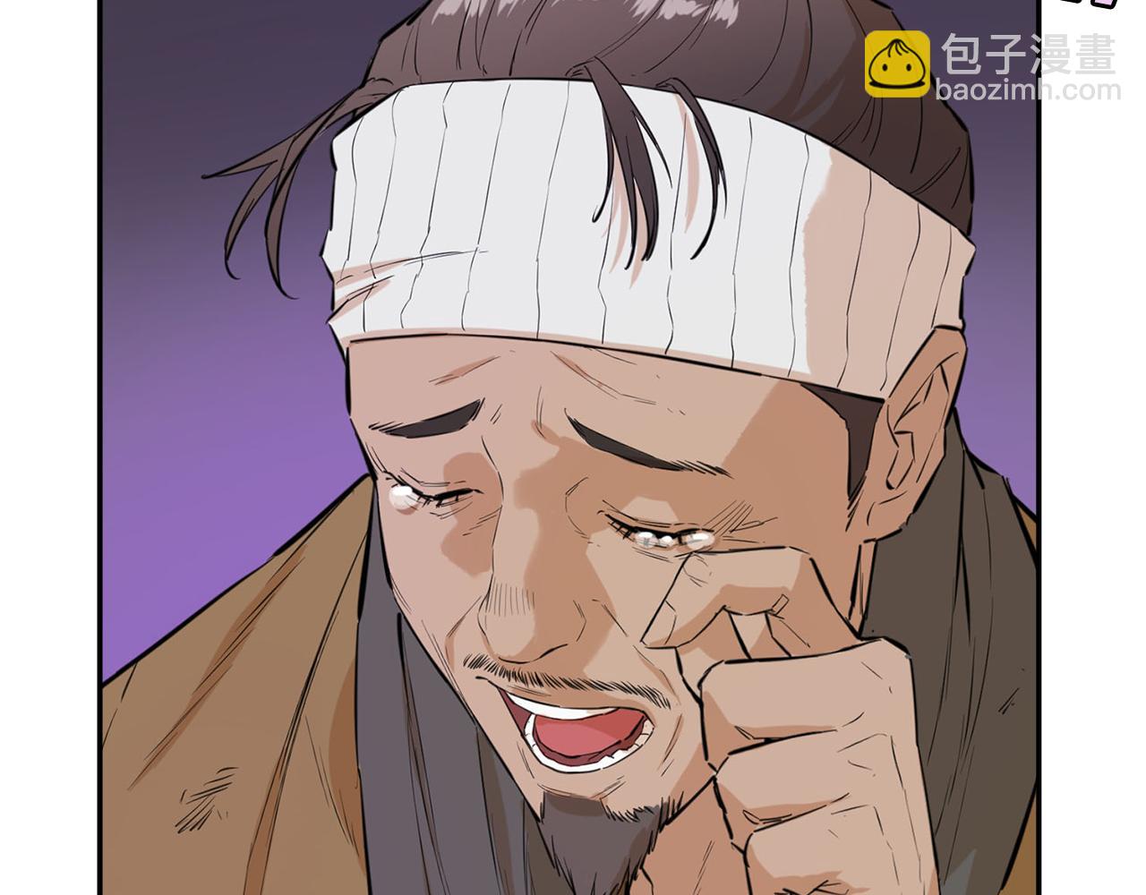 第36话 五伦茶馆(1/5)-第36话