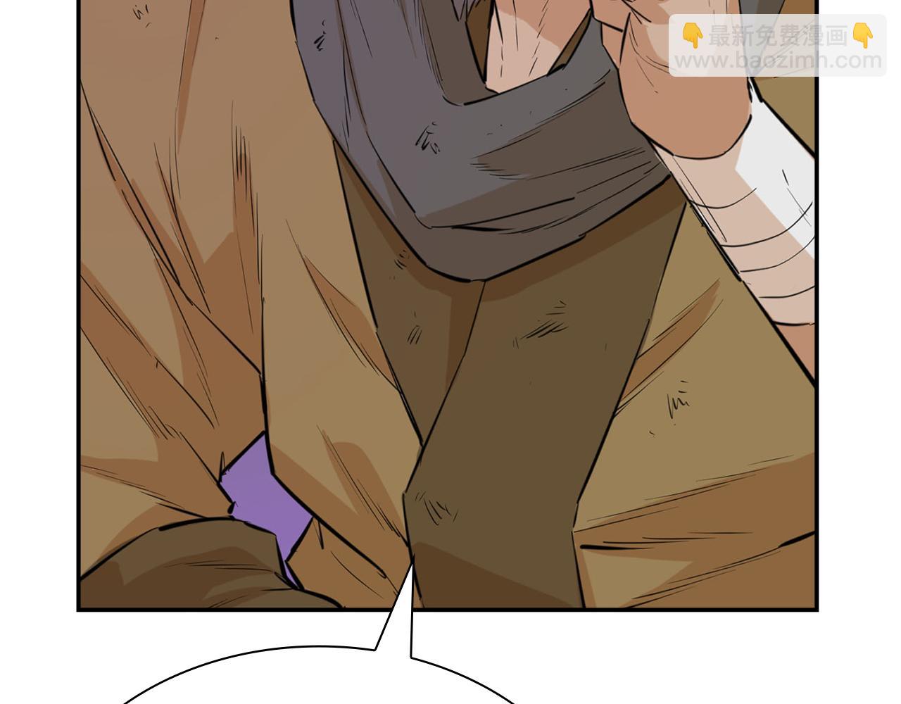 第36话 五伦茶馆(1/5)-第36话