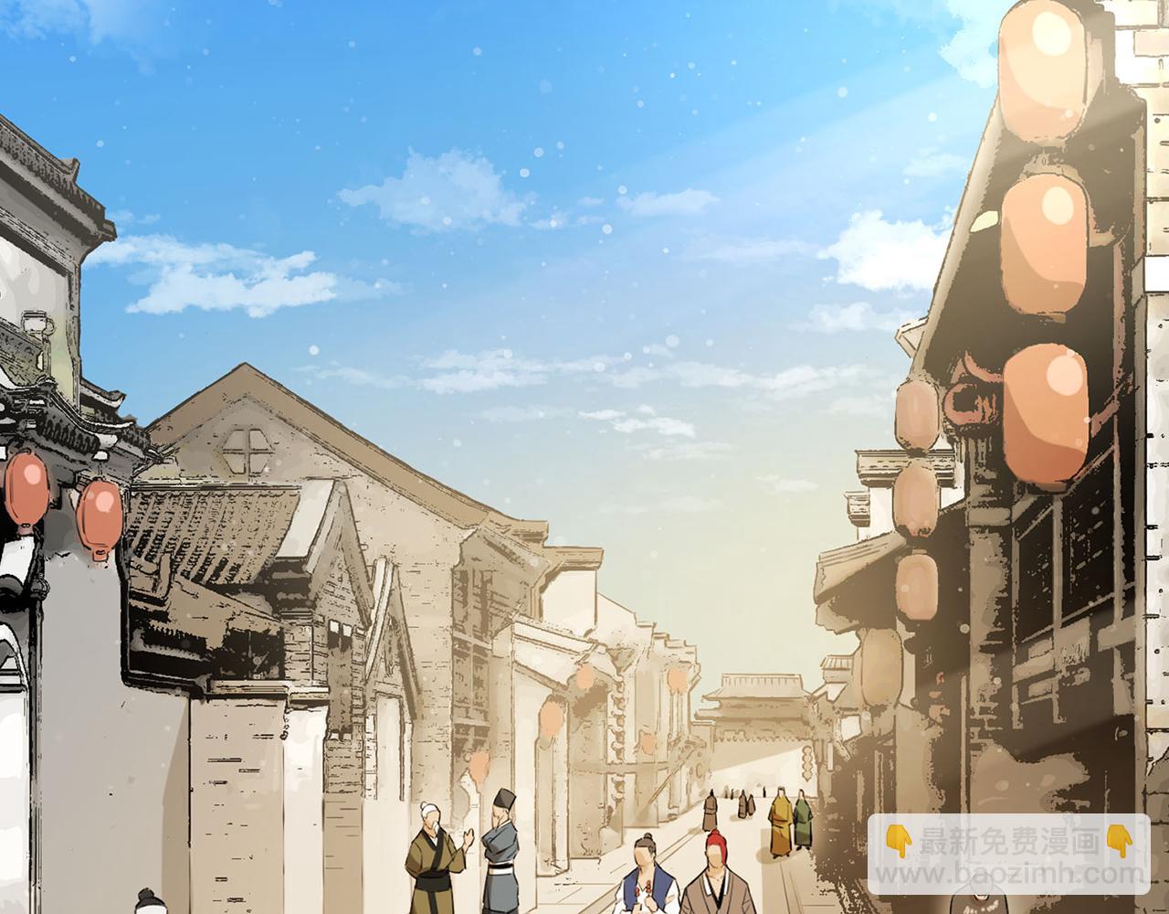 第36话 五伦茶馆(1/5)-第36话