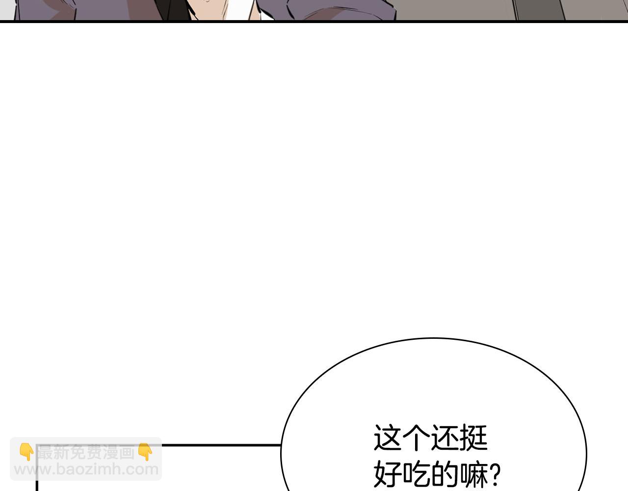 第36话 五伦茶馆(1/5)-第36话