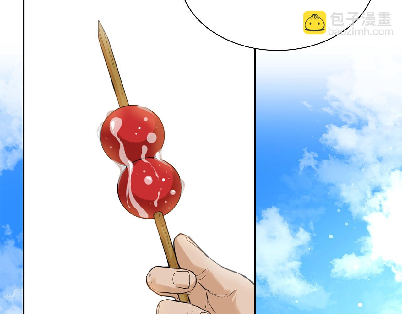 第36话 五伦茶馆(1/5)-第36话