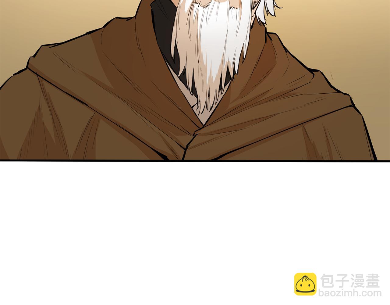 第38话 唐门少主(1/5)-第38话