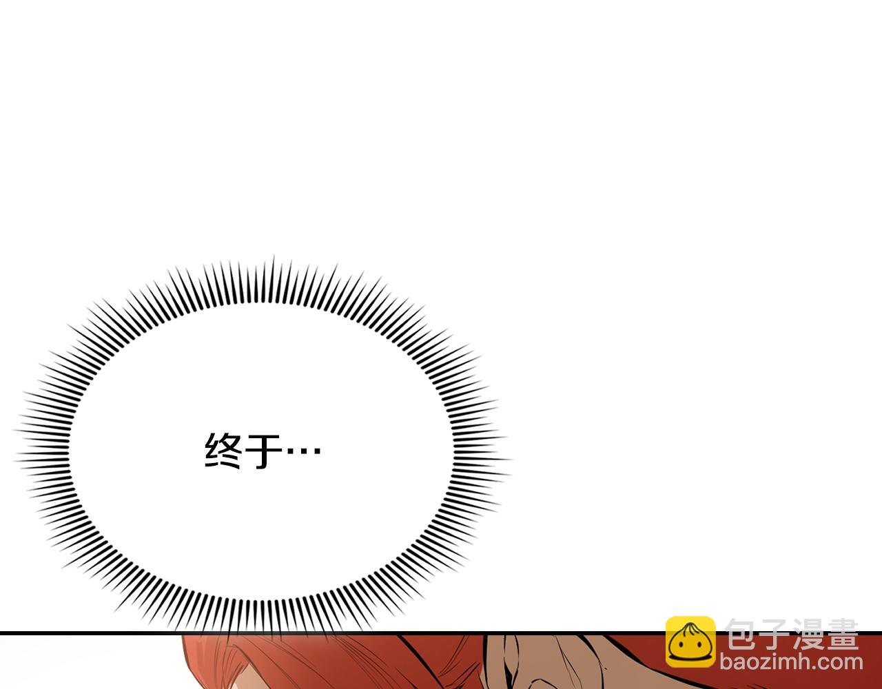 第38话 唐门少主(1/5)-第38话