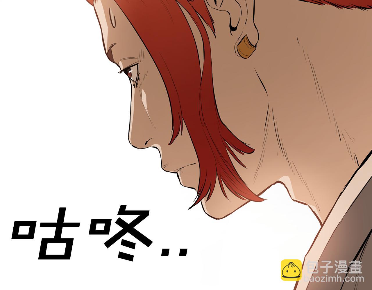 第38话 唐门少主(1/5)-第38话