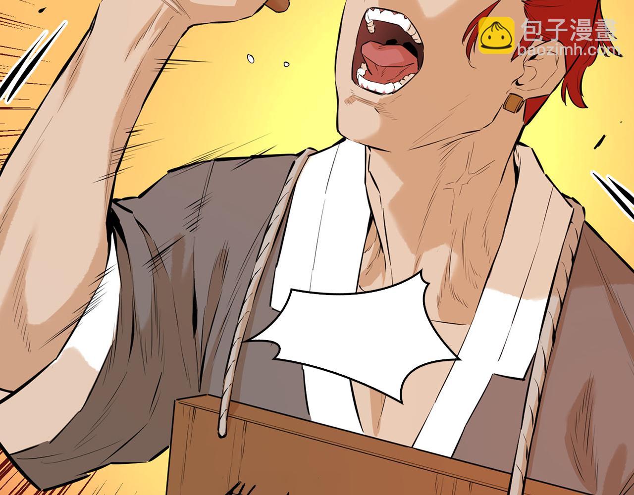 第38话 唐门少主(1/5)-第38话