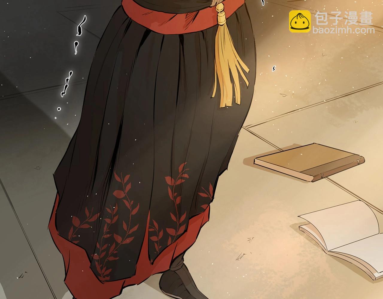 最強反派魔教紈絝 - 第4話 神教第一紈絝(1/5) - 5