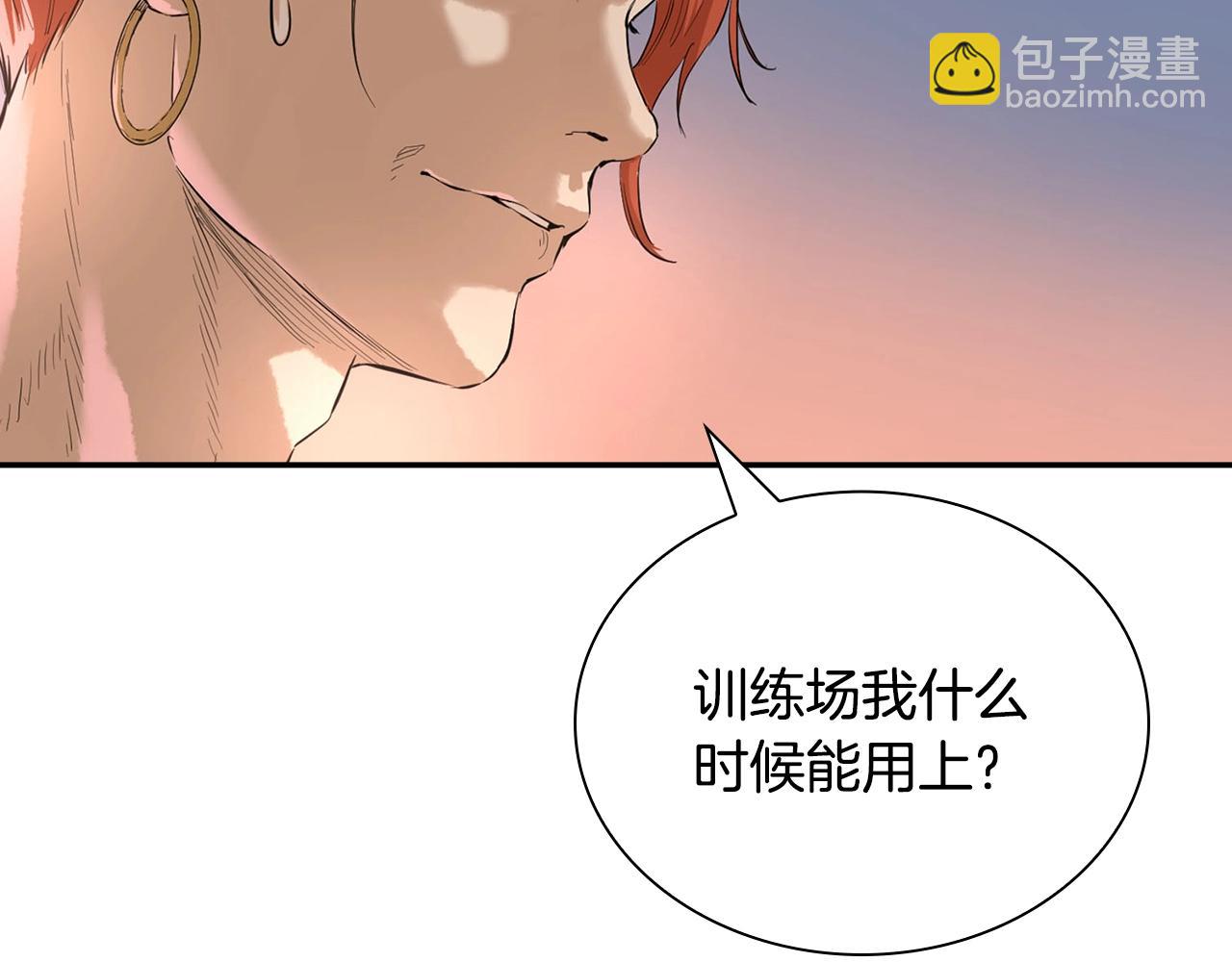 最強反派魔教紈絝 - 第4話 神教第一紈絝(2/5) - 5