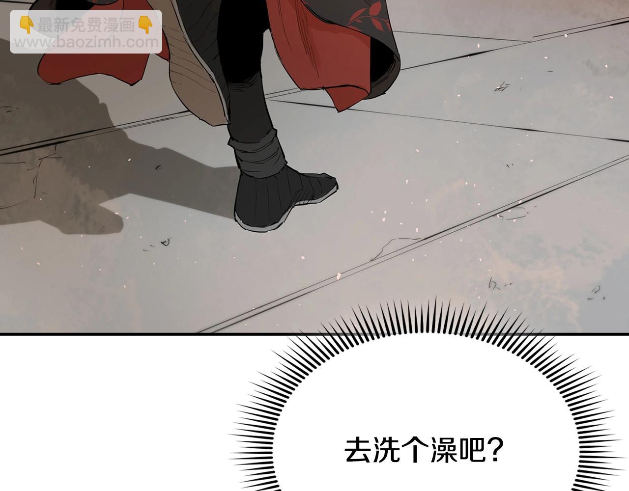 最強反派魔教紈絝 - 第4話 神教第一紈絝(2/5) - 7