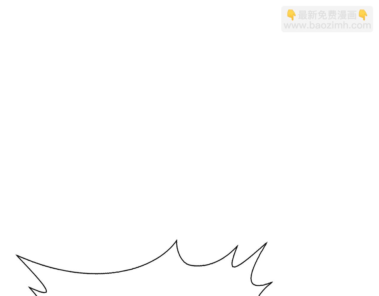 最強反派魔教紈絝 - 第4話 神教第一紈絝(1/5) - 8