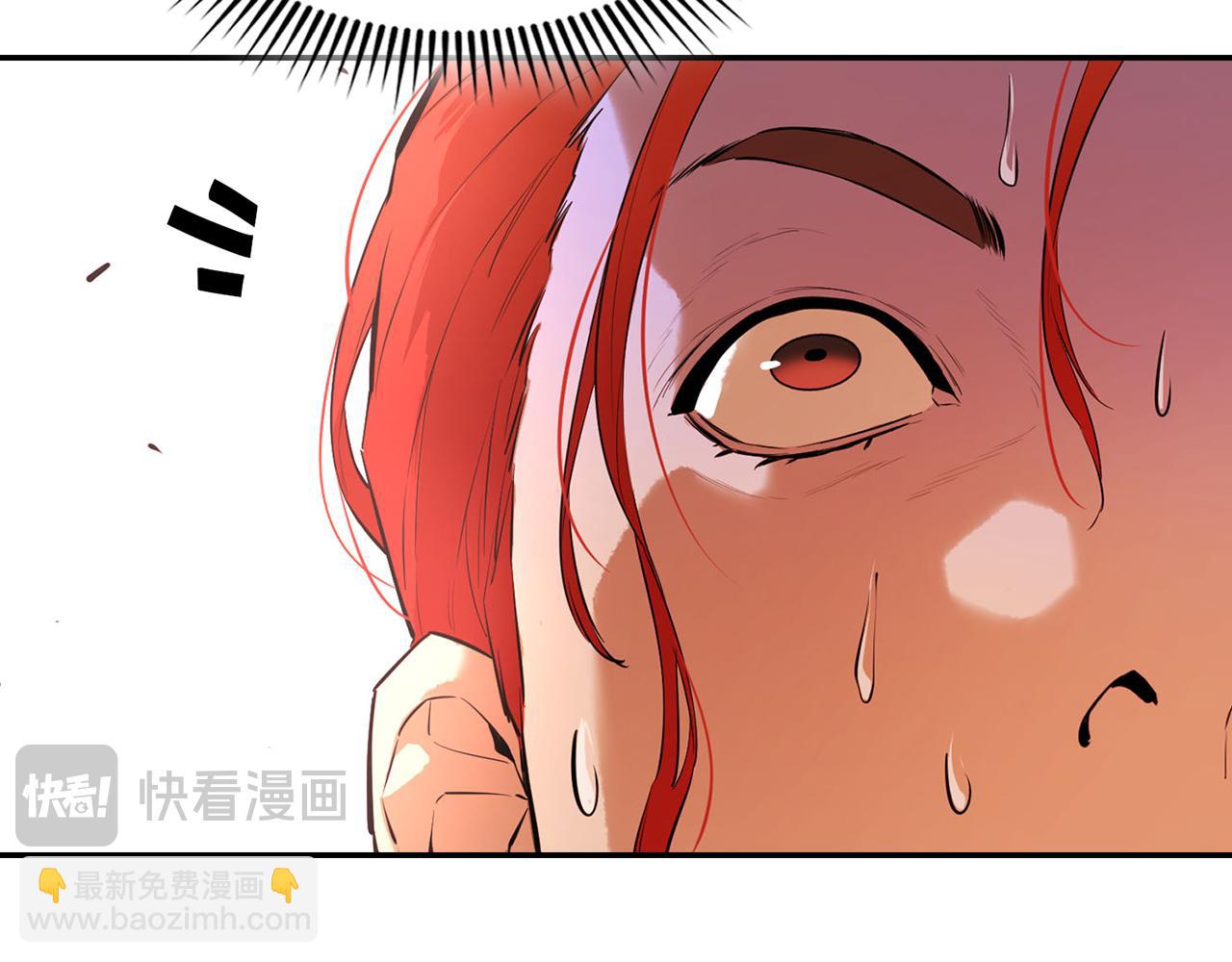 第40话 达成协议(1/5)-第40话