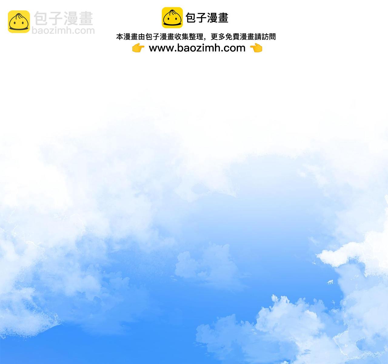 第44话 破除机关(1/5)-第44话