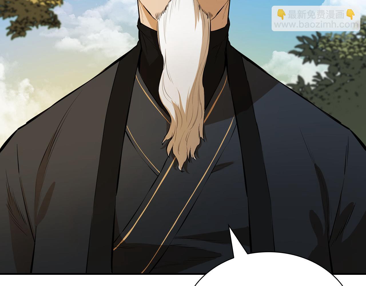 第44话 破除机关(1/5)-第44话