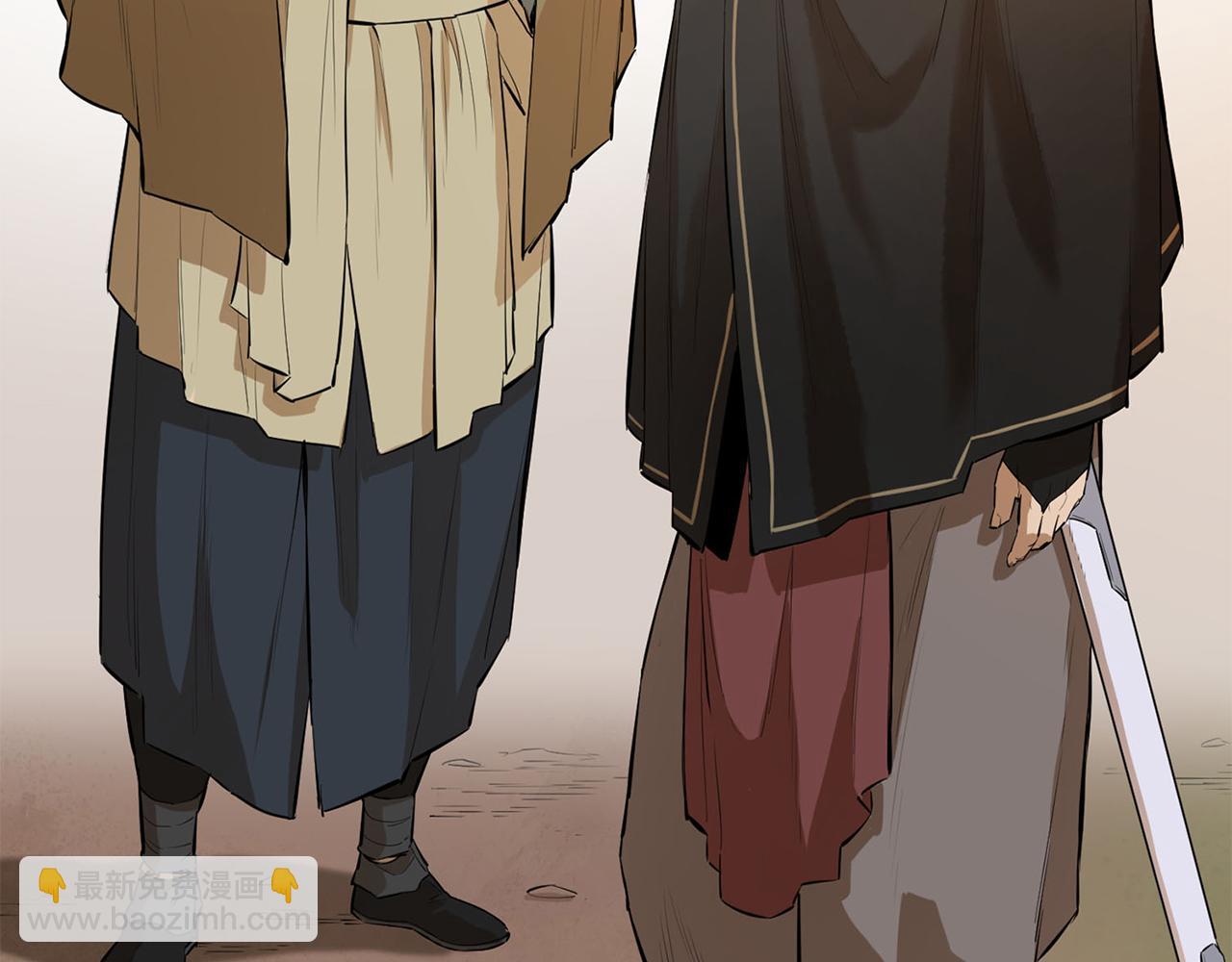 第44话 破除机关(1/5)-第44话