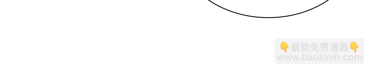 第46话 逃出幻境(1/6)-第46话