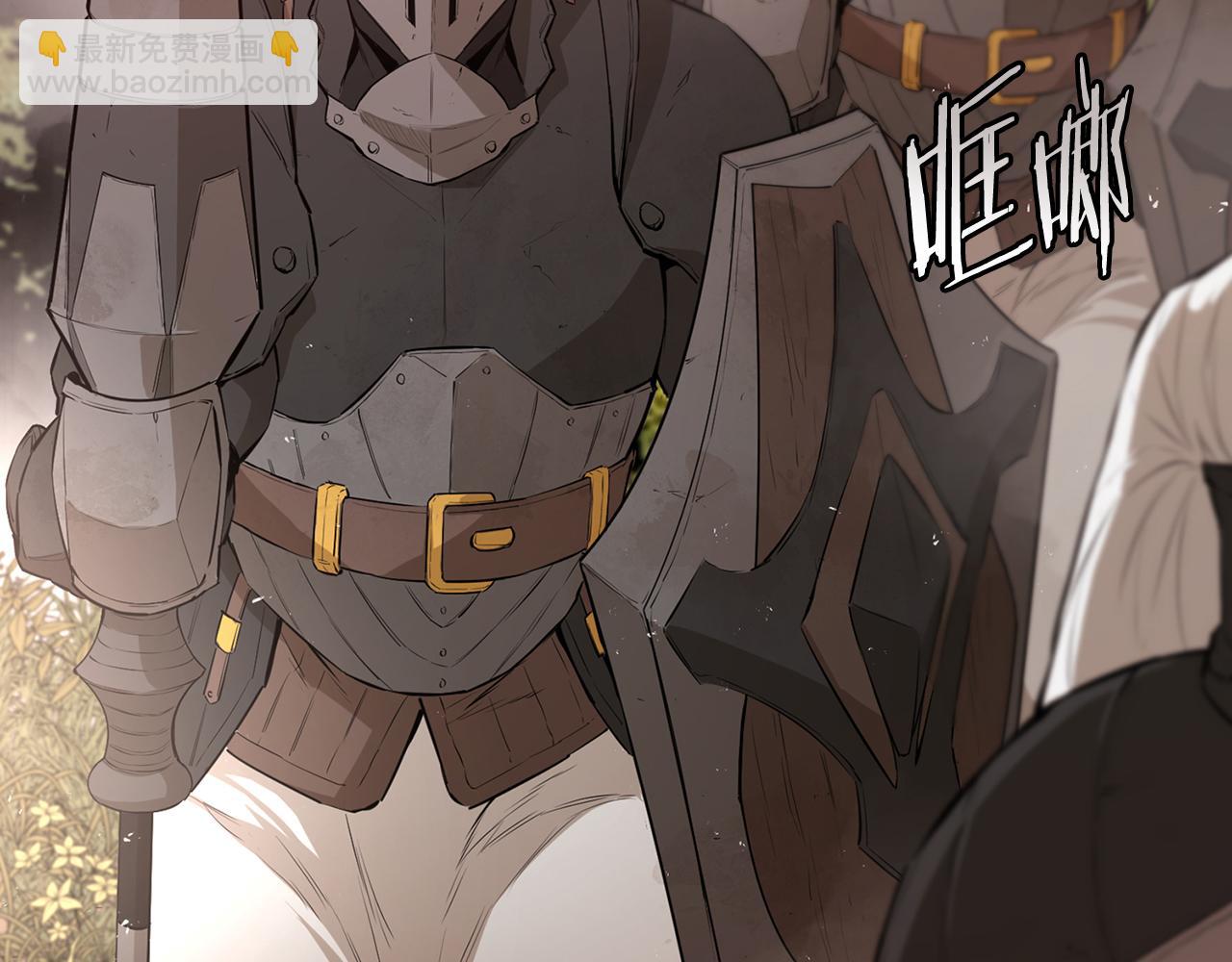 第46话 逃出幻境(1/6)-第46话