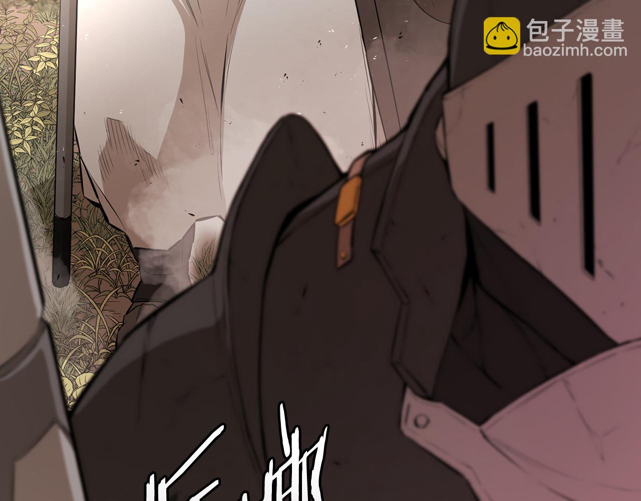 第46话 逃出幻境(1/6)-第46话