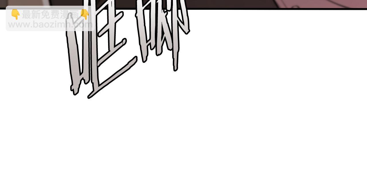 第46话 逃出幻境(1/6)-第46话