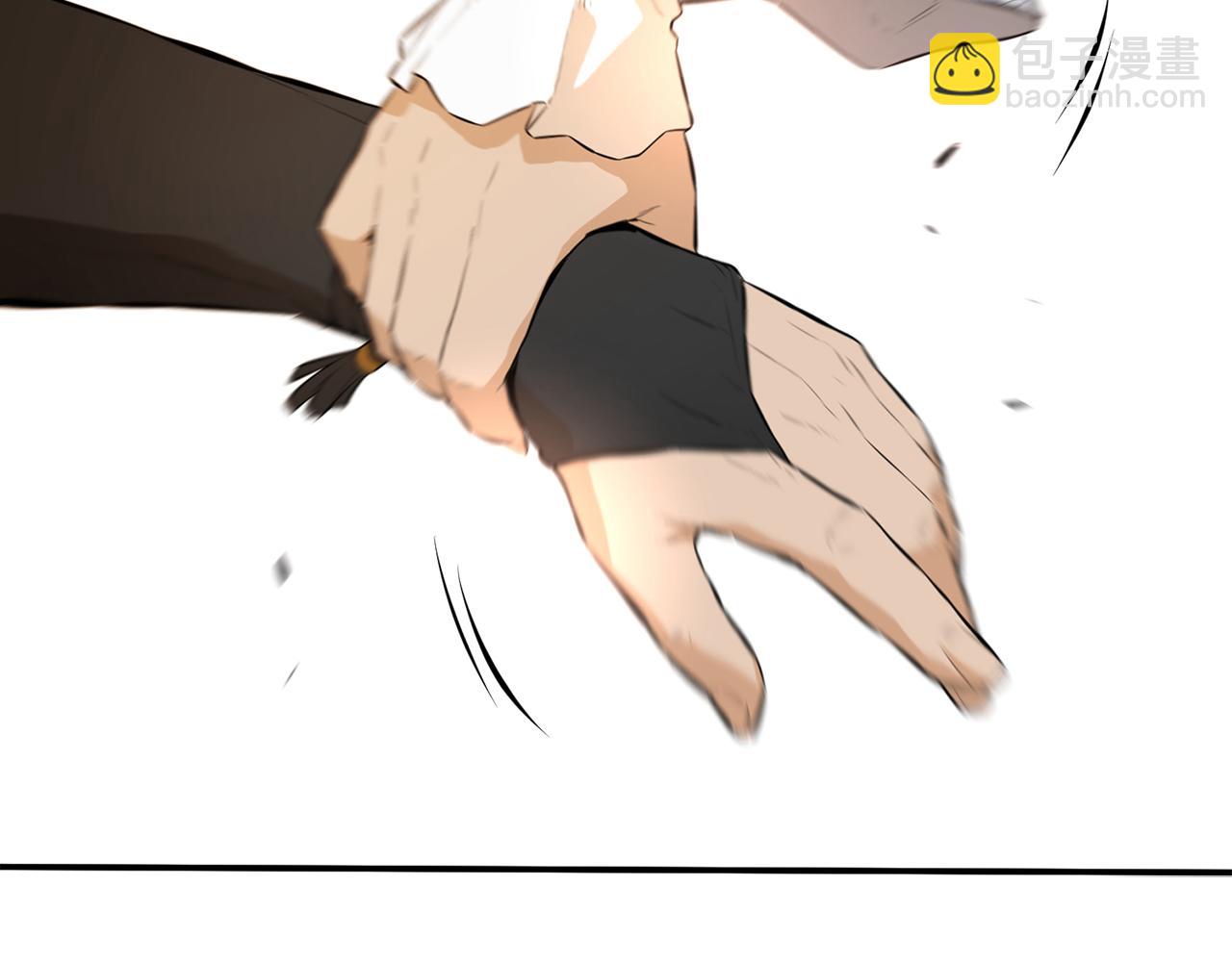 第46话 逃出幻境(1/6)-第46话