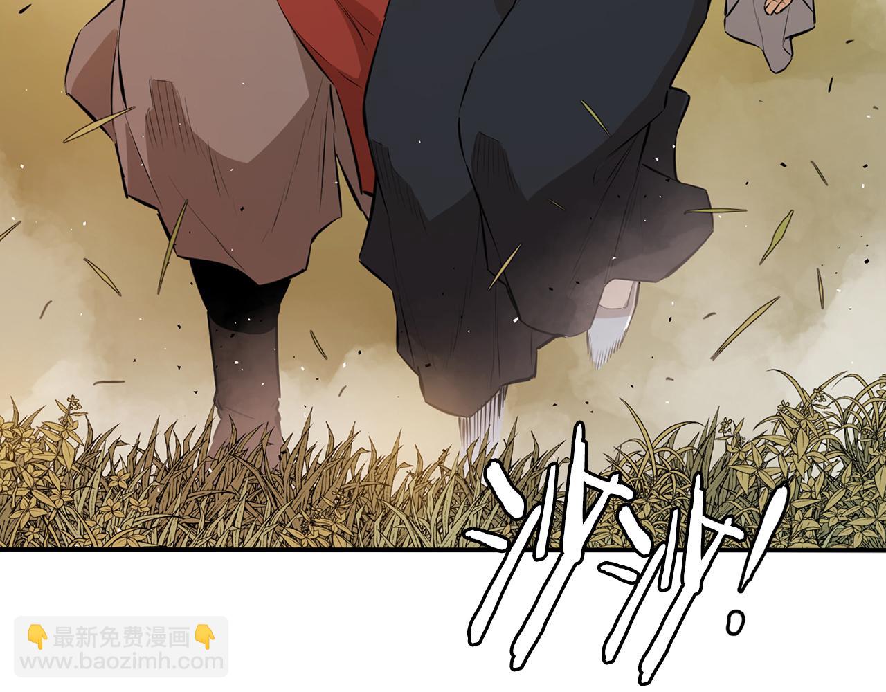 第46话 逃出幻境(1/6)-第46话