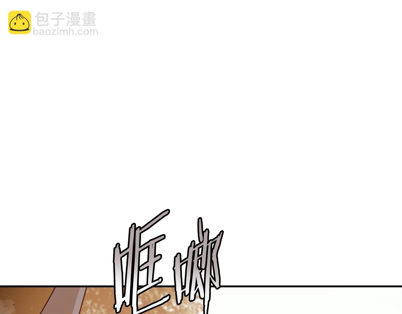 第46话 逃出幻境(1/6)-第46话