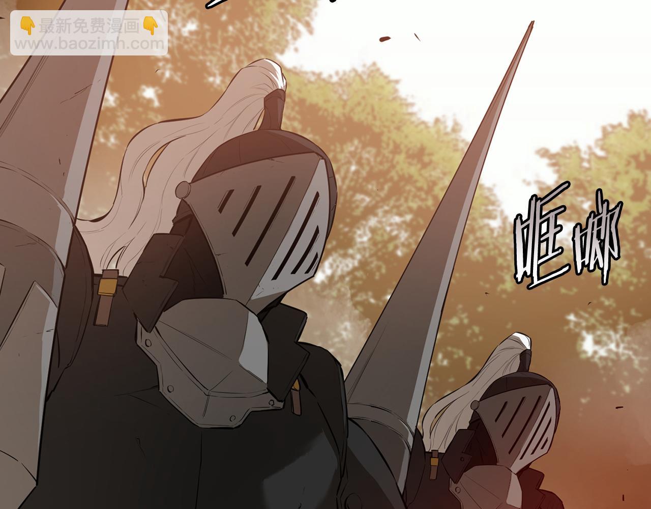 第46话 逃出幻境(1/6)-第46话