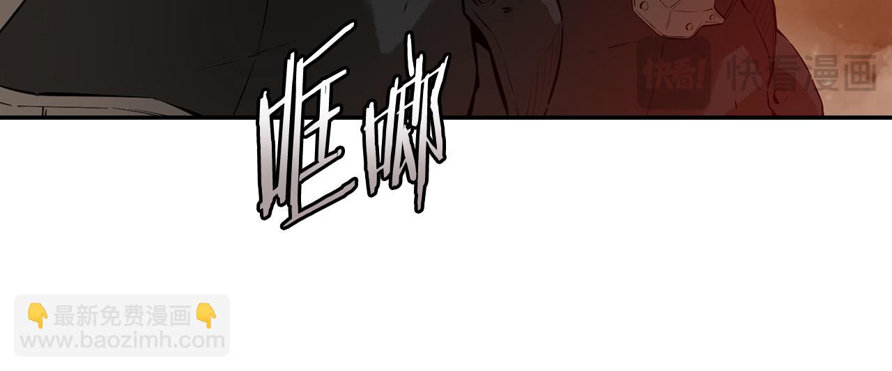 第46话 逃出幻境(1/6)-第46话