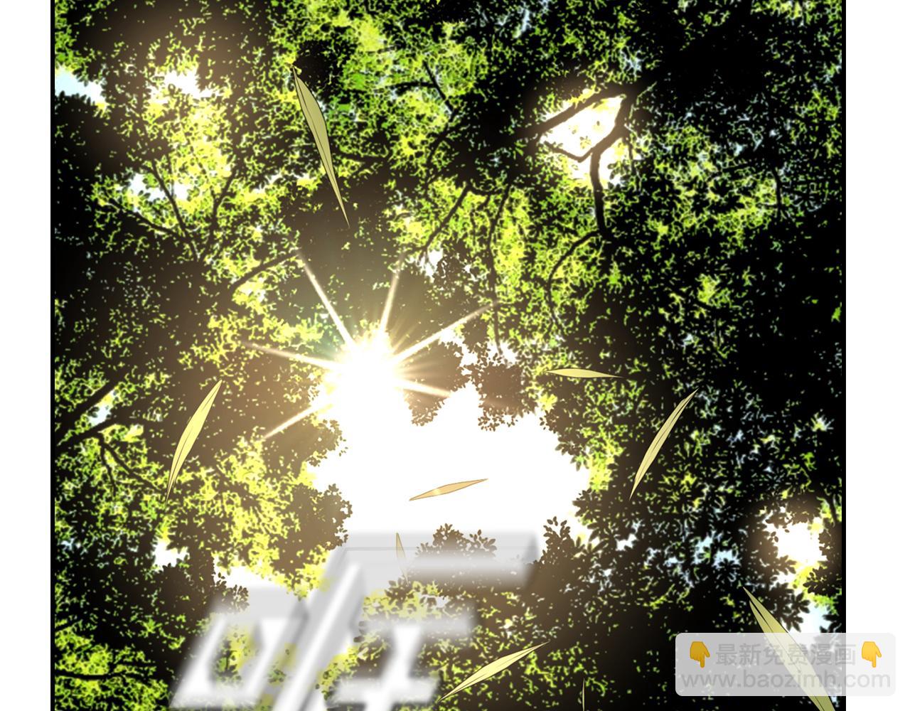 第46话 逃出幻境(1/6)-第46话