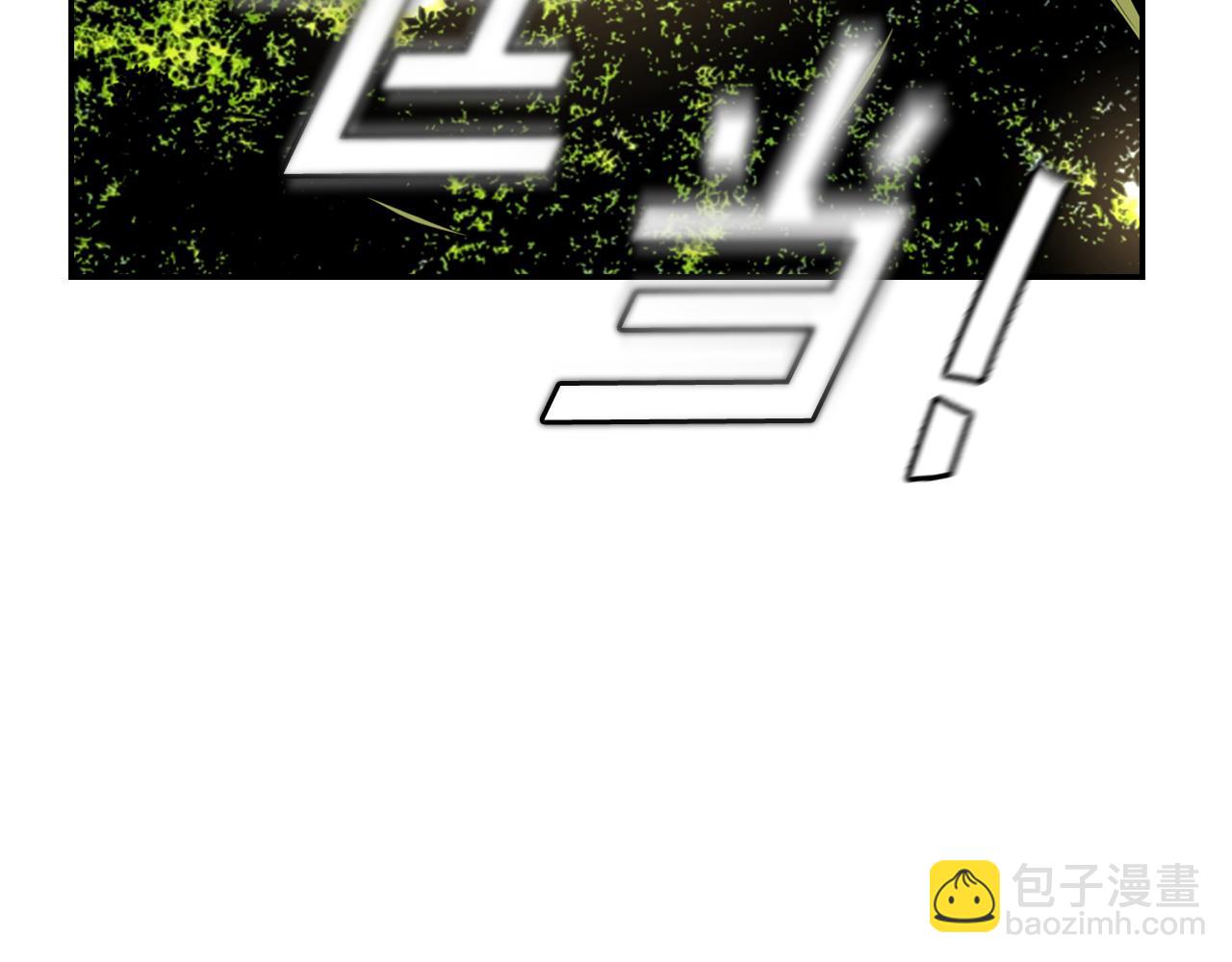 第46话 逃出幻境(1/6)-第46话