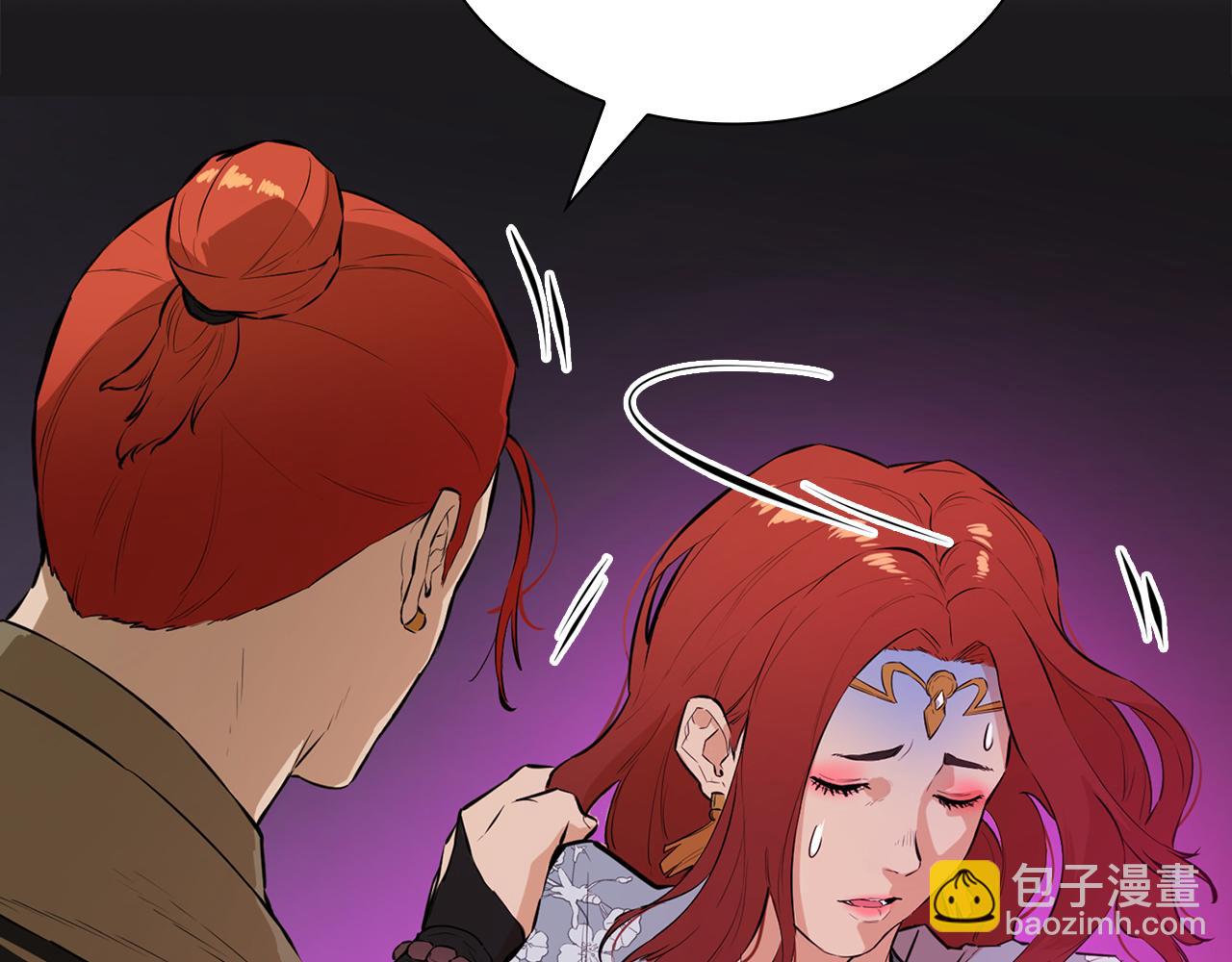 第46话 逃出幻境(1/6)-第46话