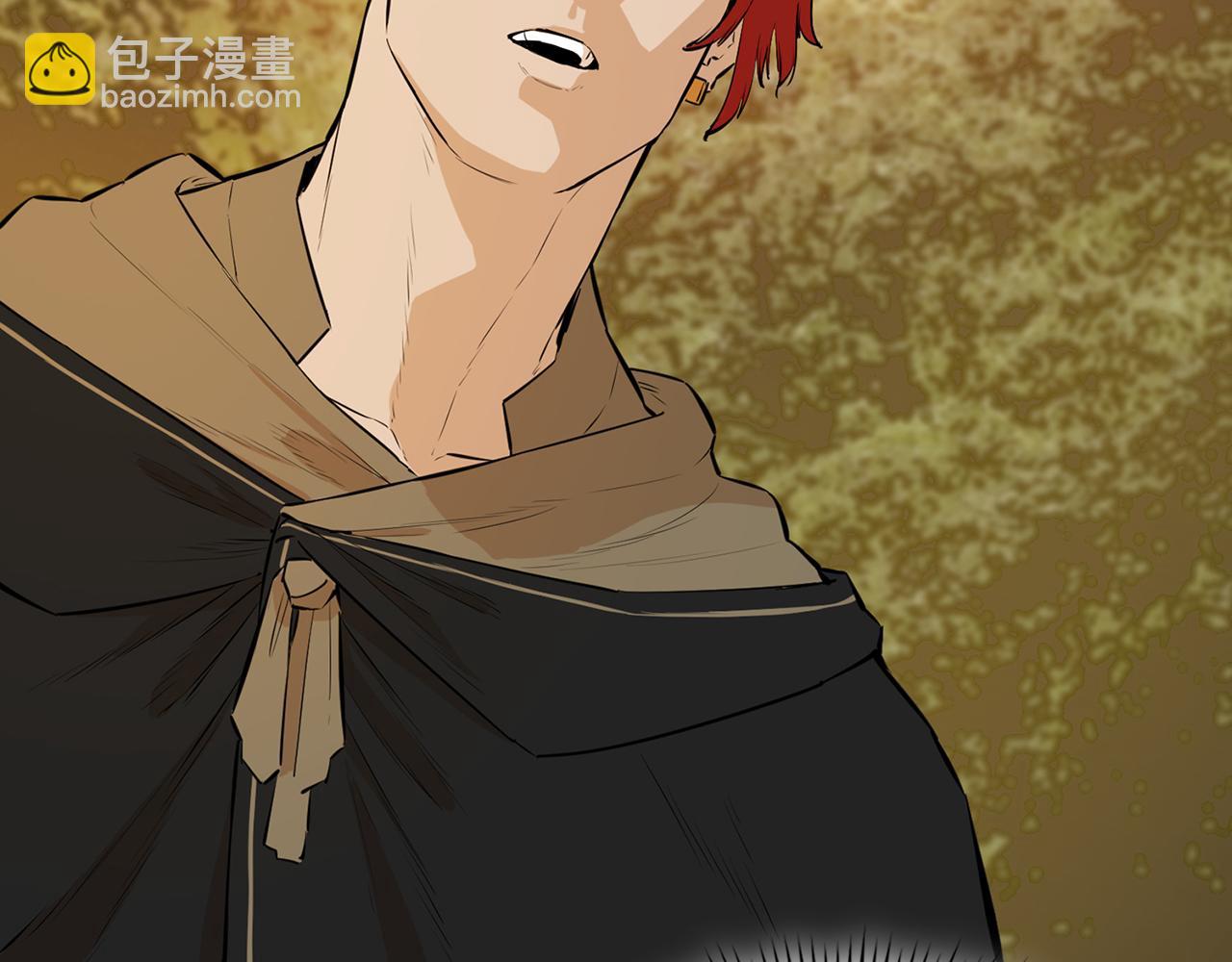 第46话 逃出幻境(1/6)-第46话